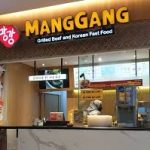 Logo MANGGANG (Grilled Beef & Korean Fast Food)