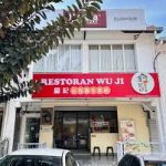 Logo Wuji Restaurant